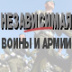 ЧВК "Вагнер" закрывает свою военную базу в Краснодарском крае